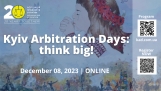 Tarptautinė konferencija KYIV ARBITRATION DAYS: think big! 
